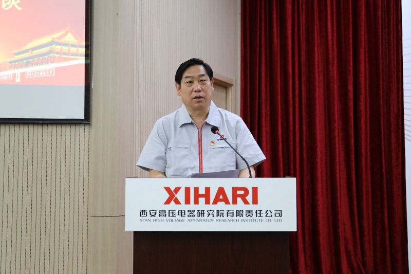 隔离开关常见误区与正确用法解析